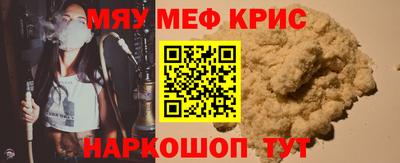 хмурый Краснознаменск