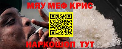 хмурый Краснознаменск