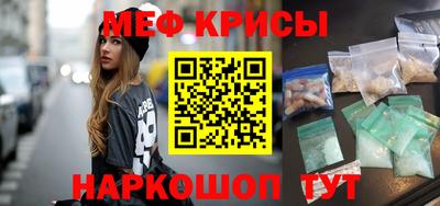 хмурый Краснознаменск