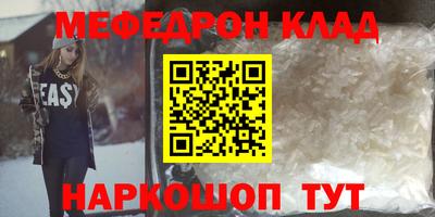 хмурый Краснознаменск
