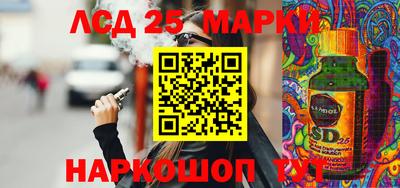 мяу мяу мука Краснодар