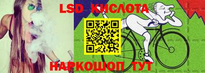 мяу мяу мука Краснодар