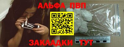 хмурый Краснознаменск