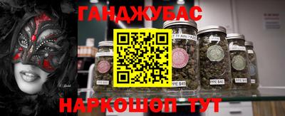 хмурый Краснознаменск