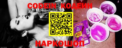мяу мяу мука Краснодар