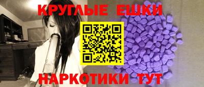 хмурый Краснознаменск