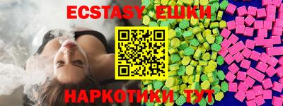 хмурый Краснознаменск