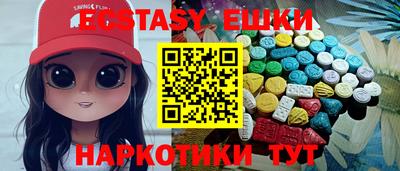 хмурый Краснознаменск