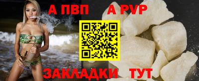 хмурый Краснознаменск