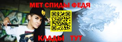 хмурый Краснознаменск