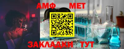 хмурый Краснознаменск