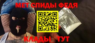 COCAINE Краснокаменск