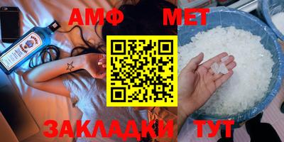 хмурый Краснознаменск
