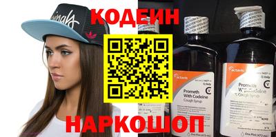 хмурый Краснознаменск
