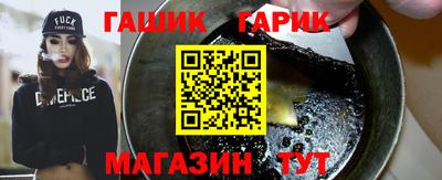 COCAINE Краснокаменск