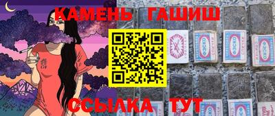 мяу мяу мука Краснодар