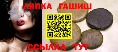 мяу мяу мука Краснодар