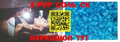 мяу мяу мука Краснодар