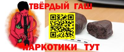 хмурый Краснознаменск