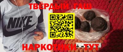 COCAINE Краснокаменск