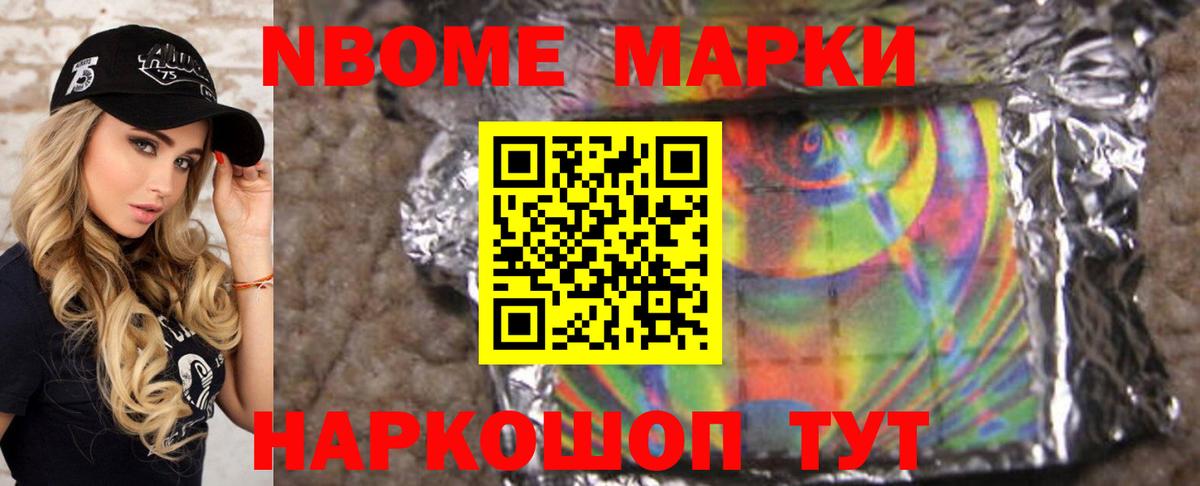 Лсд 25 экстази  Вход с VPN  Жигулёвск  LSD-25 экстази кислота 